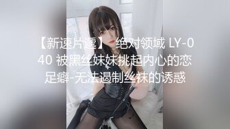   看着清纯的妹子被大吊男主人深喉吃精 年轻轻轻已成他人小母狗