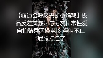 -活泼可爱连衣裙美女被平头哥扒掉裙子床上激烈抽插 女上位,侧入操逼