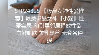 最新超人气爆乳女神超强组合▌乐乐x果宝宝 ▌女总裁与小秘书 限定尺度 究极吊带黑丝粉穴爆乳 大饱眼福