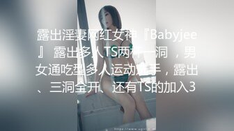  美女模特被猥琐摄影师按在沙发上狂插 完美露脸