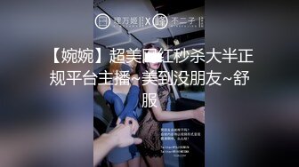  母子乱伦！大奶骚熟女讲述第一次！叫来儿子开操，大肥臀骑在身上，上下猛砸，儿子的小身板