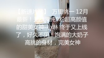 我与后妈纠缠不清的关系（和后妈全集18部已上传下面平台免费看全集）