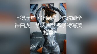 后入骚屁股女友白浆四溢