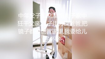 舞蹈校花4P舞蹈校花第一弹 前舞院校花毕业当上人民教师 极品美腿巨乳4p被轮 全程求饶享受！顶级反差小母狗