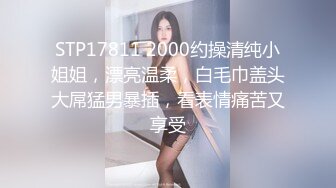 色情主播 舞蹈小仙女