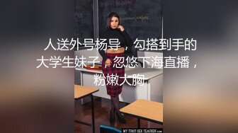  台湾SWAG 高颜值大奶子性感美女色诱房主 各种体位啪啪啪还说用力全部射给我