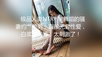 沙发上猛操电梯里认识的黑丝美少妇2-肉丝-Pua