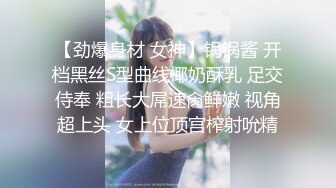 在家玩弄老婆