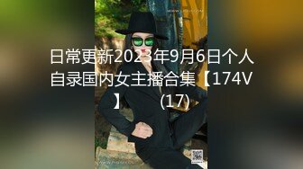 葫芦影业 HUL-031《性瘾妹妹爱上男家教》只有SEX才能只我的病了,老师!