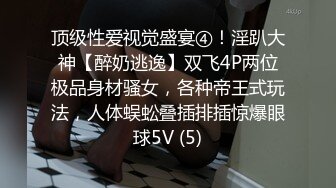 【自整理】深喉大屌上瘾的妓女骚货，一张嘴就露出喉咙，一看就是练家子，这鸡巴插进去比操逼都要爽！HotBunnies69最新大合集【64V】 (16)