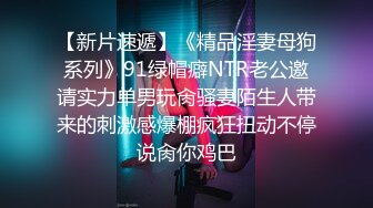 半夜约外围酒店开房身材苗条条纹衫长靴酒吧女服务员被故意把套子射里面了