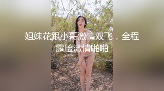 麻豆傳媒 MDSJ0004 孕阜罪者衛糠 慘遭狱延致奸的思夫少靖-姚婉儿