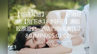 [高清中文字幕] HND-673小太妹麻里梨夏化身文學系痴女到處勾引別人的男朋友