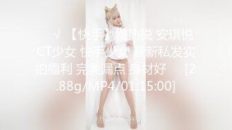 天府女神『LuckyQL77』土豪专属美女 户外车震 淫乱轮操黑丝长腿女神