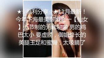 这样的女人能不骚吗？已经被所有人干烂了（简芥约女主）