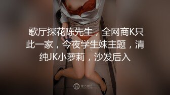 男友说我是个木有感情的公共精厕