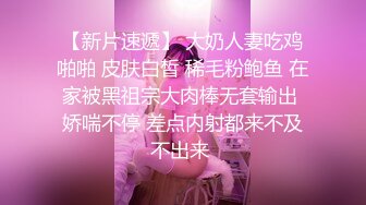 两只萝莉小母狗 爽不爽 三个洞都被填满了 三根鸡巴在母狗的身体里运动 小母狗撅起屁股被单男们排队轮奸