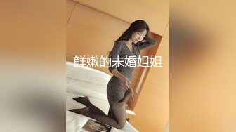 高颜值美女制服诱惑道具自慰高潮喷水