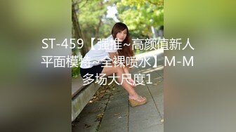 学校厕所偷拍一对小情侣在厕所打炮,学妹抓着男友的鸡鸡说还想来一次,无奈男友已经缴械投降了