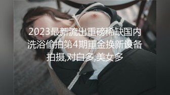 推特97年重度绿帽夫妻主奴【zddwb】私拍，实践绿奴幻想见证妻子被绿主内射 (2)