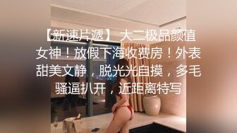 剧情表演漂亮妹妹借住姐姐家沙发上与姐夫聊天互摸勾引姐夫晚上与姐夫偸情