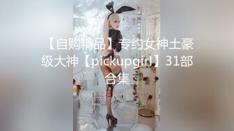 5-9酒店偷拍 健壮猛男侧入西装蕾丝袜下的气质风骚女神少妇姐姐