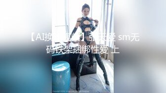  超美豪乳黑丝爆乳女神果如CC最新高价定制 户外路过菜地 摘茄子直接无套插入大声浪叫高潮喷水