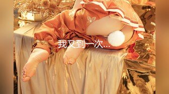 9/18最新 痴女姐姐对妹妹男友的榨精行动啪啪内射呻吟声超大VIP1196