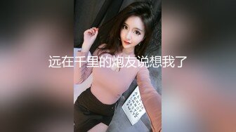 《究极核弹✅泄密》顶级绿帽极品巨乳网红反差人妻【420Abb】私拍，露出调教啪啪一对车大灯玩法太多，男人泄欲神器 (8)