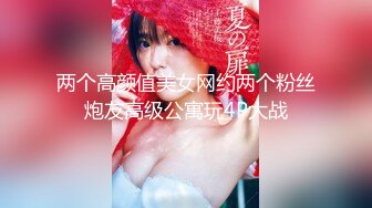 SWAG 《主播约炮》巨乳纤腰翘臀女神服务粉丝！激战Motel Ouopuppy