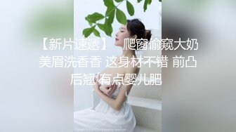 TWTP 游乐场女厕全景偷拍几个撅着屁股嘘嘘的高颜值美女4 (1)