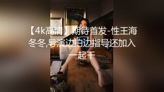 麻豆传媒最新原创节目企划-淫欲游戏王EP4 双女神的淫荡对决 淫娃射龙门 双飞性感女神