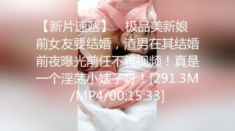 STP32352 最新的情侣交换【双飞男女】两个小少妇的难忘一夜，酒店开房，互换伴侣，轮流换着玩，淫乱场景看了秒