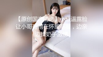 漂亮外围小姐姐甜美胸大腿长激情啪啪文轩体力还不错