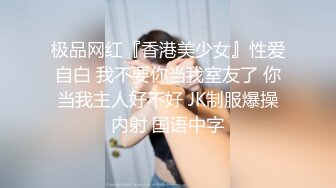 极品美乳人妻『kyara_sss』奶子又大胸型又好看，还特么巨骚，被操的时候喜欢说淫语，巨顶！美乳丰臀超反差11 (1)