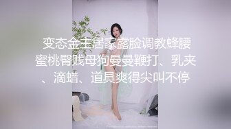 性感高颜值蓝衣妹子，舔弄调情口交骑乘猛操