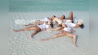 水上乐园更衣淋浴室四处游走偷拍 几个在淋浴洗头的妹子眼镜妹惦着脚洗