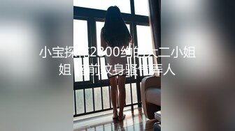 澳門黃不讓之肉女指南王(1)(國語)