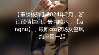 为了业绩，健身房的女教练终于同意被操