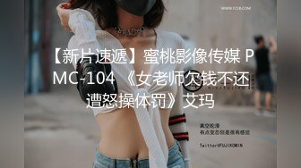 海角兄妹乱伦新人《爱上自己的亲妹妹》处女作??强奸了一奶同胞的亲妹妹趁她睡觉时候插了进去露脸无码只为真实