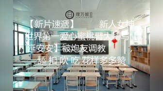 Al—李愈彬 粉穴被干得欲仙欲死