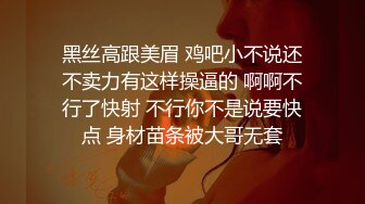 00年女友闺蜜，背着女友偷情做爱，竟有如此骚的闺蜜！！