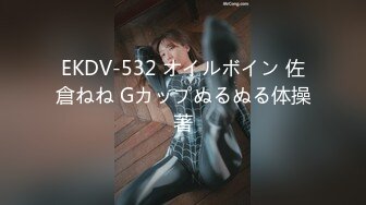 【新片速遞】 老式办公楼❤️洞中偷窥两位美女同事的小黑鲍