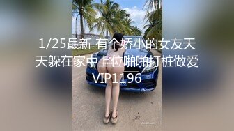 长的挺漂亮的少妇 却是个小黑鲍 典型的人美B遭罪