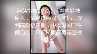 新人 桃妖夭 性感浅色古装服饰 曼妙苗条身姿明艳动人 娇美身段性感十足