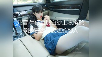 虽然这美女有个傻大个男朋友 但是你的小黑B还是被我收入囊中