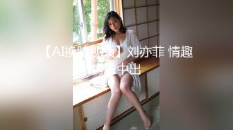 新维拉舞团 冰妍 梓桐 子涵 瑶瑶 漏毛露点抖奶 SVIP裸舞合集【70v】 (52)