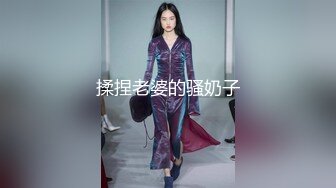  高颜值美女吃鸡啪啪 撅着屁屁被无套猛怼 深喉爆吃精