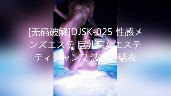 HEYZO 2868 牧瀬みさのパイでズッてあげる！Vol.2 – 牧瀬みさ