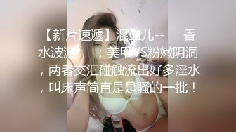 草女友，叫声诱人